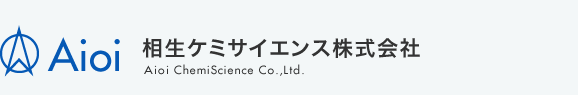 ߥ󥹳 Aioi ChemiScience Co.,Ltd.
